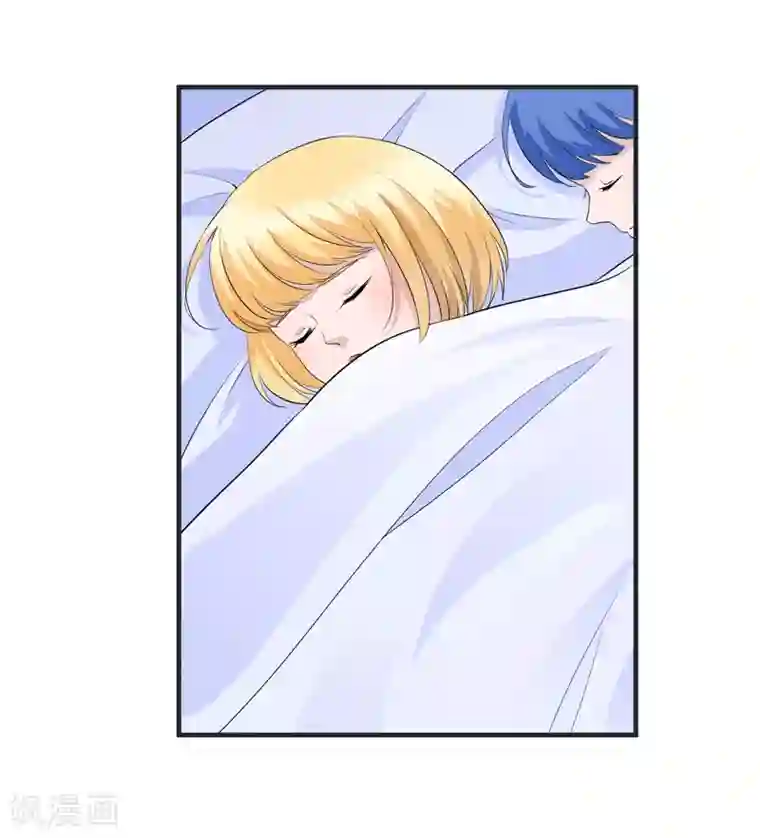 总裁的替嫁新娘第127话 你想干什么