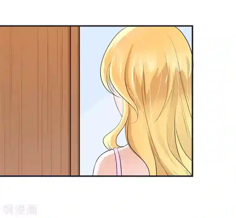 总裁的替嫁新娘第127话 你想干什么