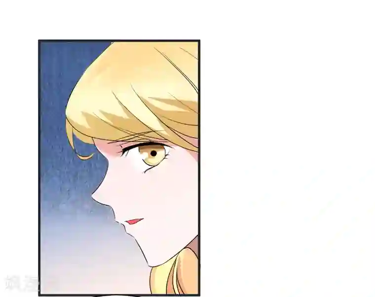 总裁的替嫁新娘第127话 你想干什么