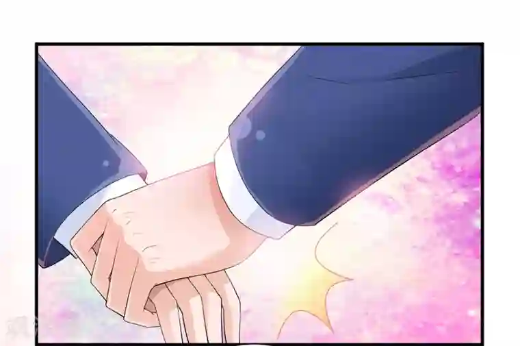 总裁的替嫁新娘第128话 开始动手了