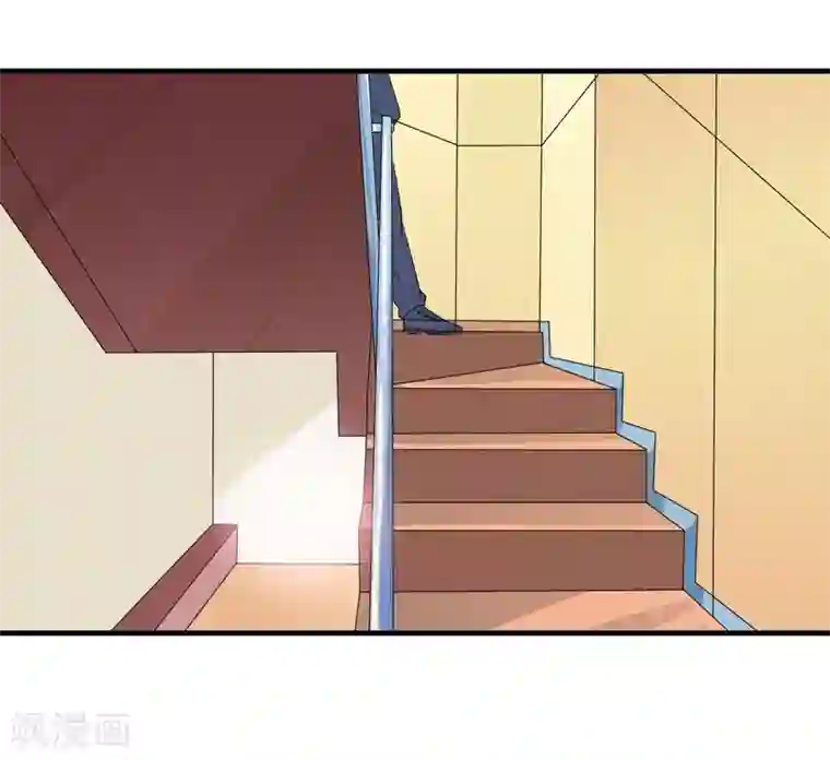 总裁的替嫁新娘第128话 开始动手了