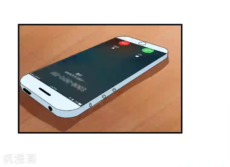 总裁的替嫁新娘第128话 开始动手了