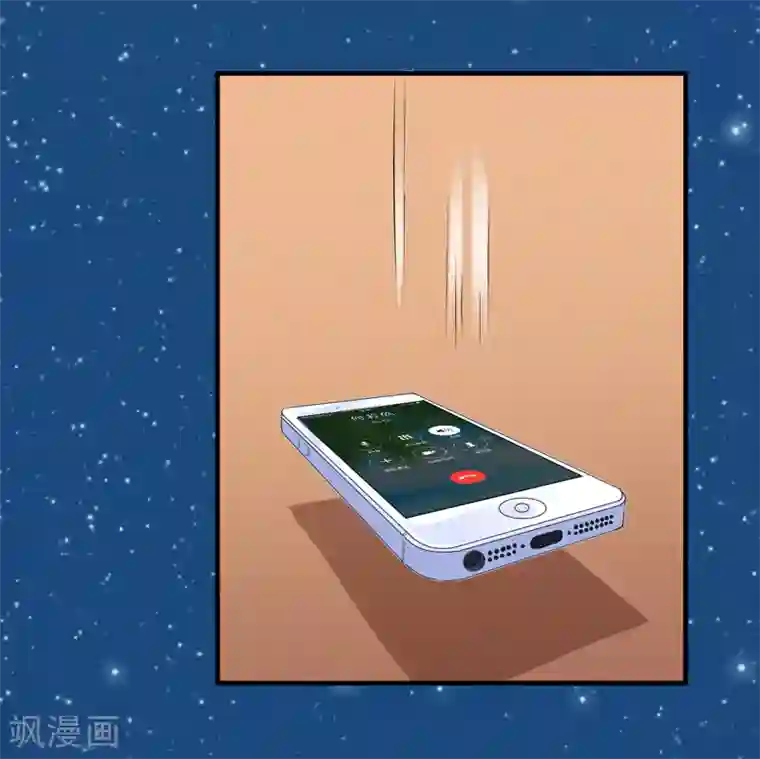 总裁的替嫁新娘第129话 将计就计