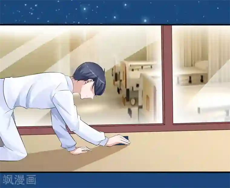 总裁的替嫁新娘第129话 将计就计