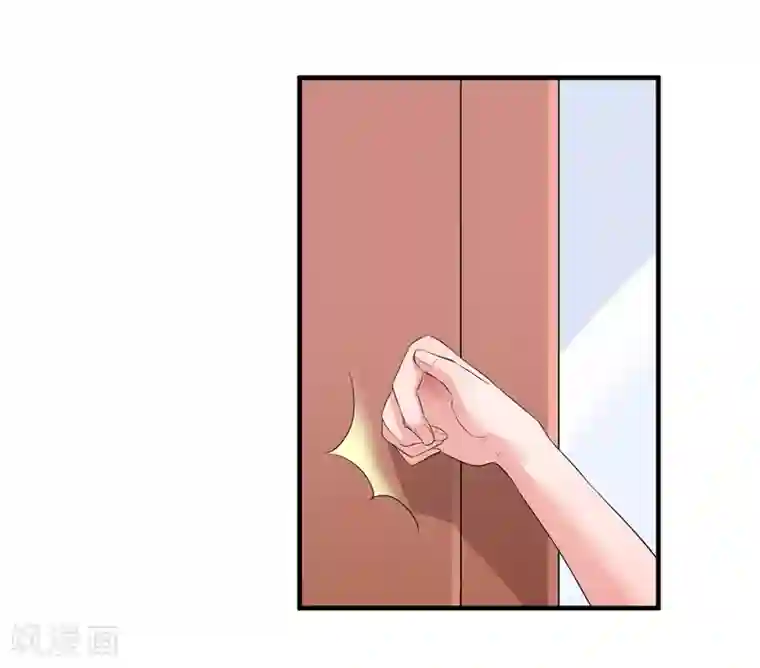 总裁的替嫁新娘第129话 将计就计