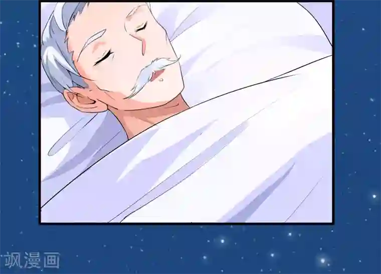 总裁的替嫁新娘第129话 将计就计