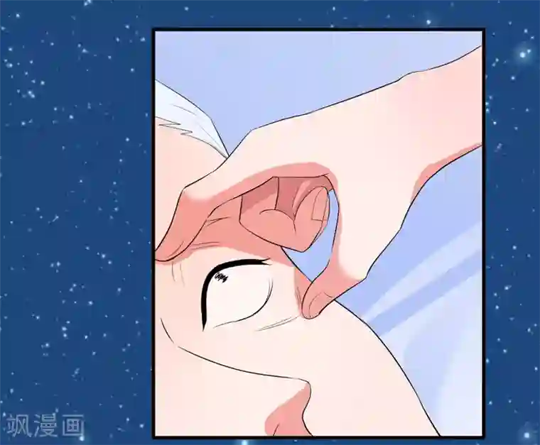 总裁的替嫁新娘第129话 将计就计