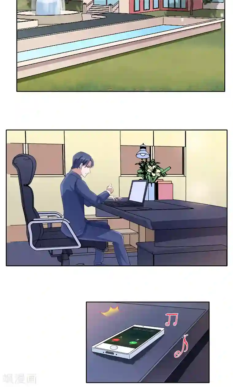 总裁的替嫁新娘第131话 再娶一次平安