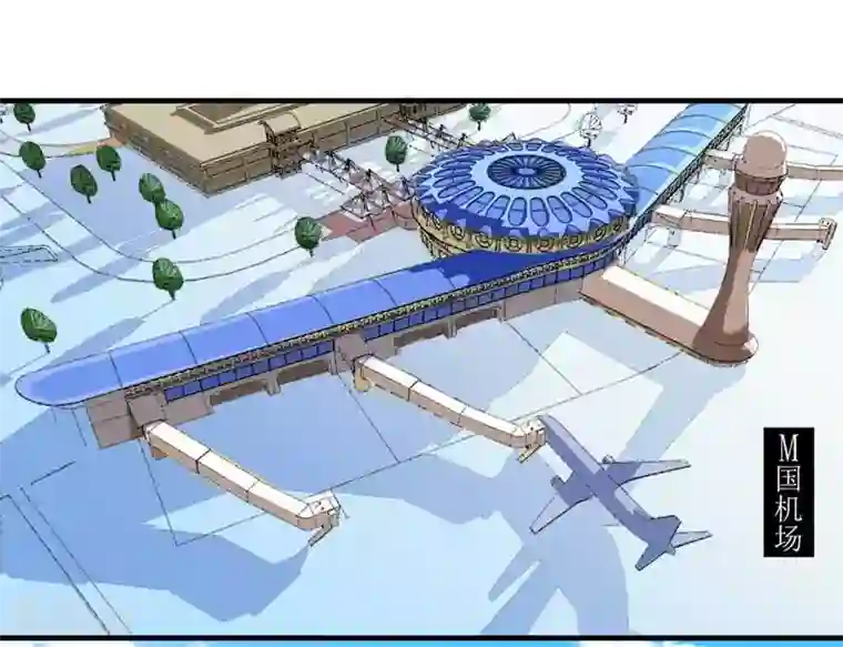 总裁的替嫁新娘第132话 爷爷指婚