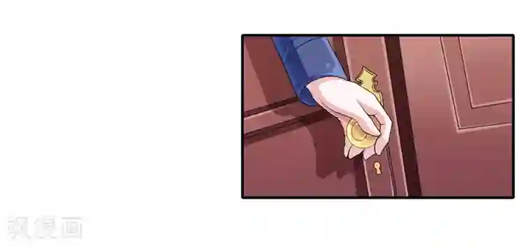 总裁的替嫁新娘第132话 爷爷指婚