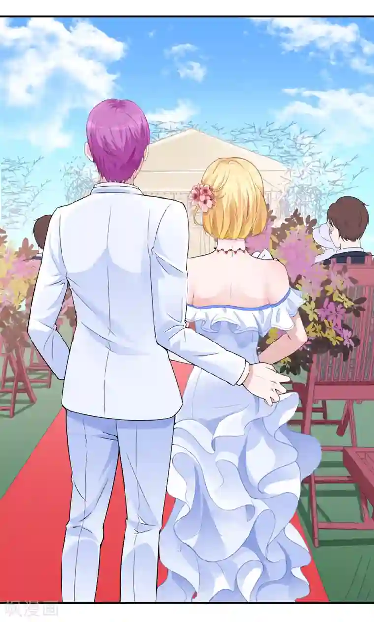 总裁的替嫁新娘第135话 她不愿意