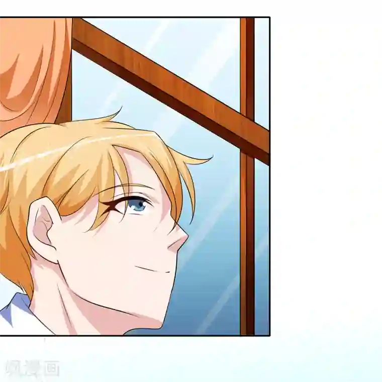 总裁的替嫁新娘第143话 婚礼