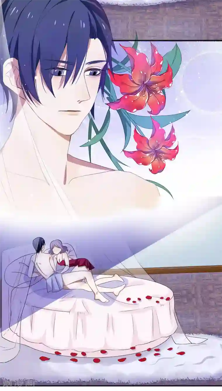 帝少掠爱成瘾第1话 我嫁给了个“死人”？