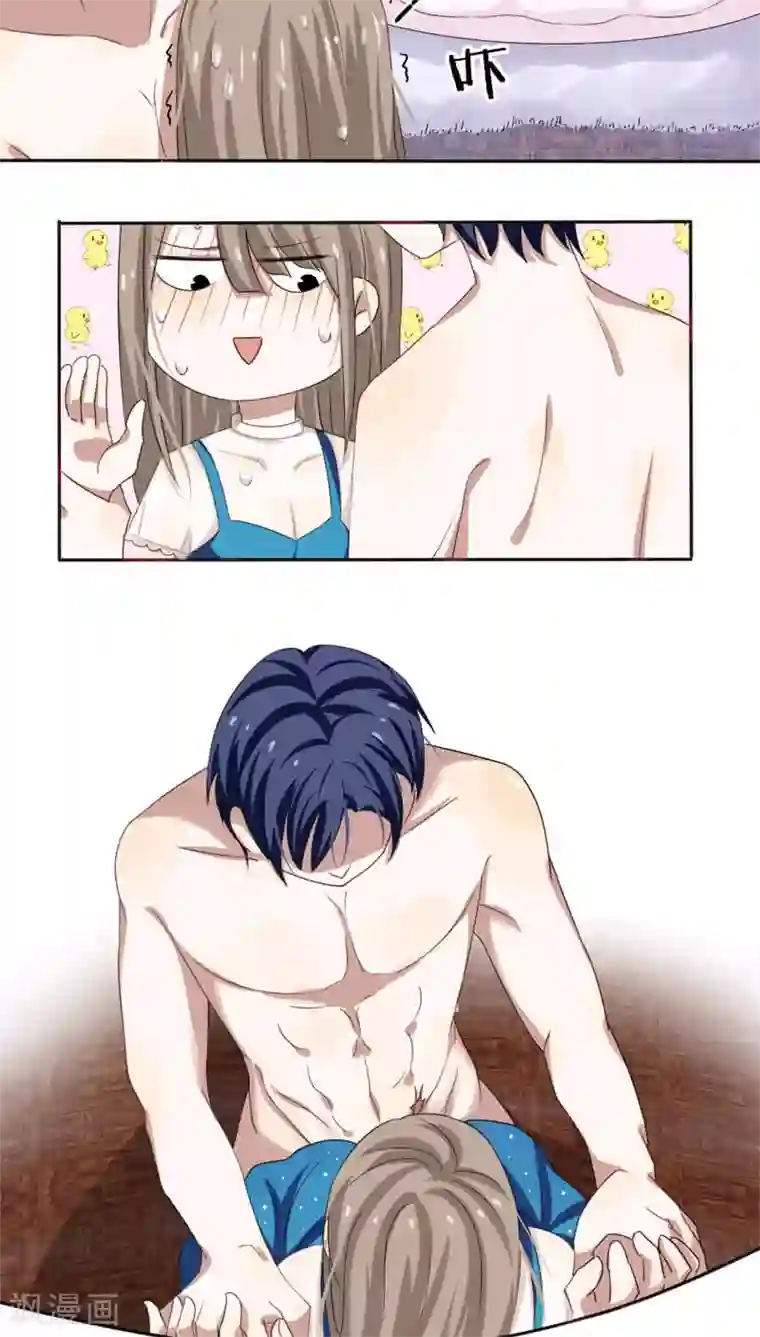 帝少掠爱成瘾第3话 明天你才是我妻子