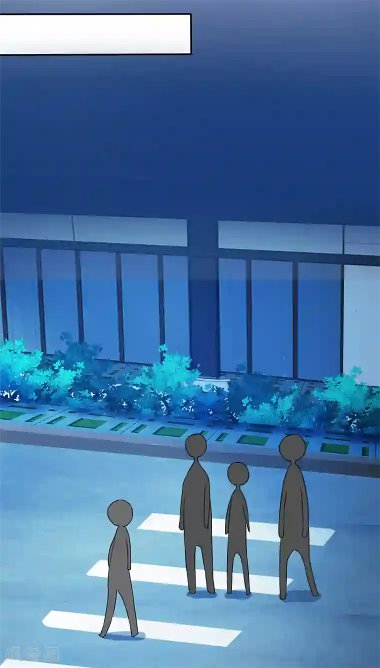 帝少掠爱成瘾第8话 陪你吃最后一顿单身晚餐