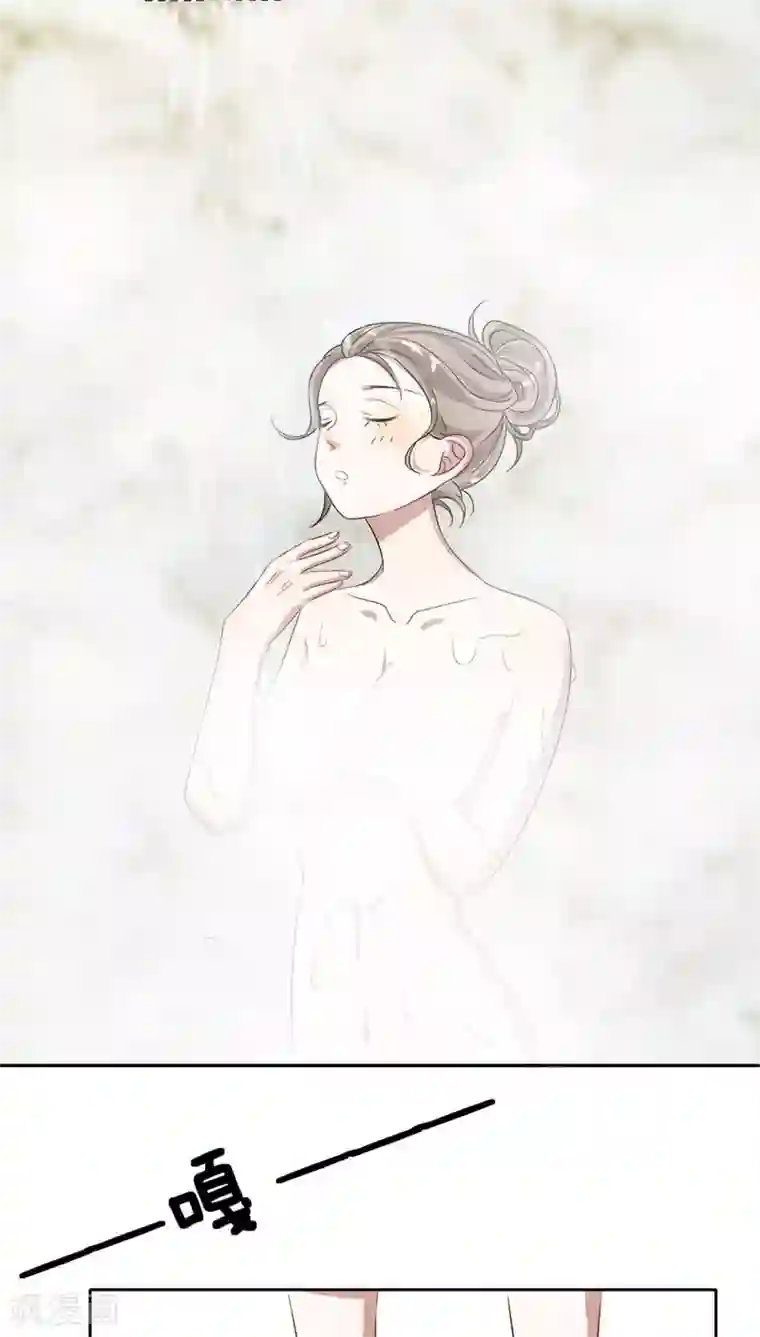 帝少掠爱成瘾第10话 不过是嫁给一个雄性生物