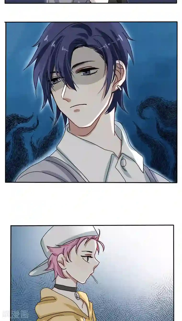 帝少掠爱成瘾第18话 地狱从来不只属于一个人