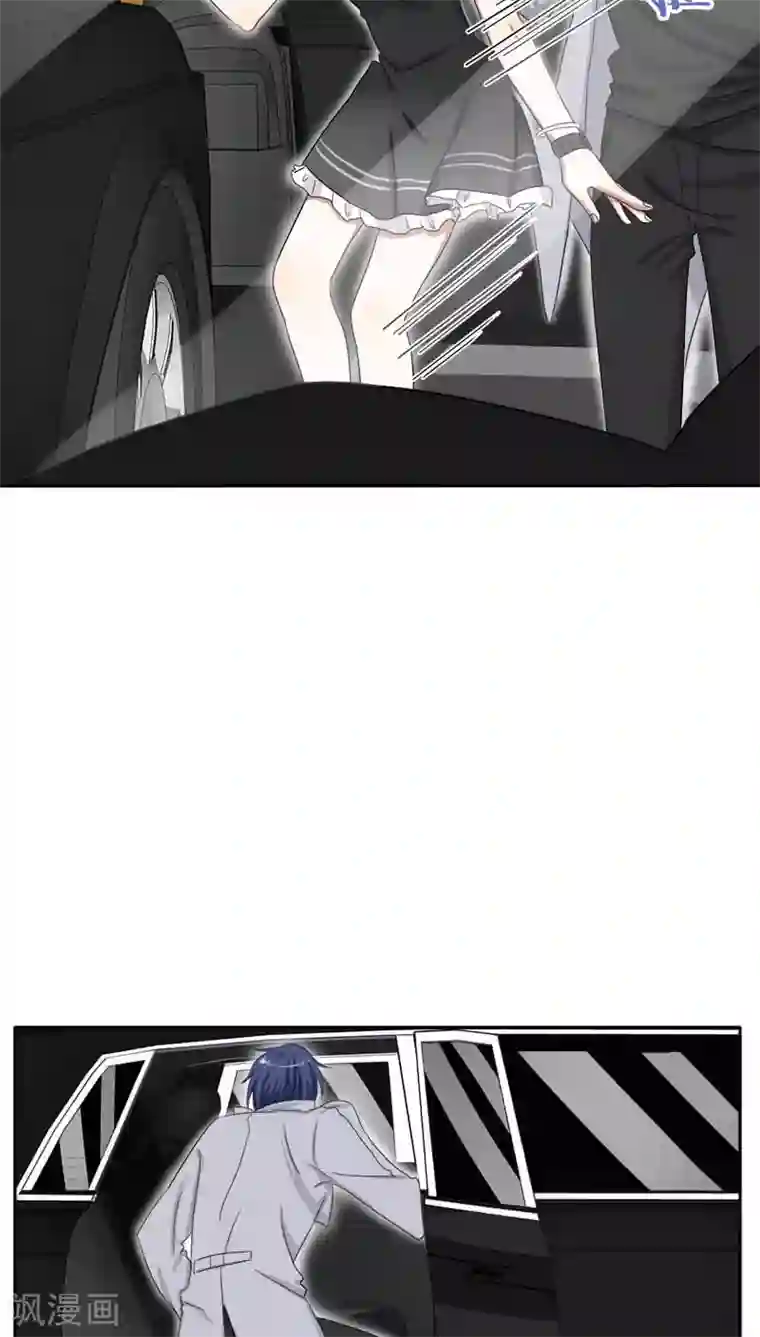 帝少掠爱成瘾第25话 就这么迫不及待？