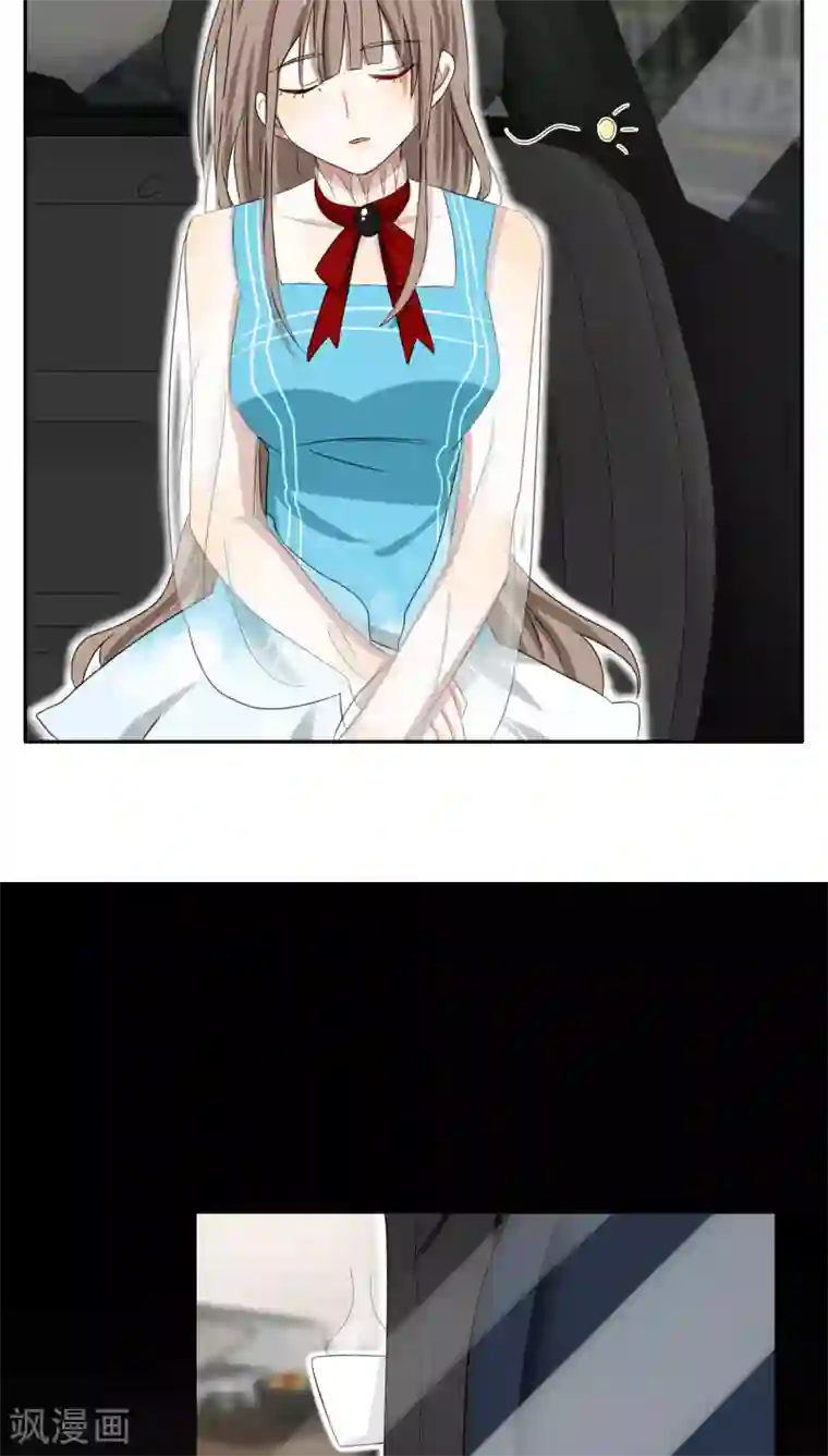 帝少掠爱成瘾第29话 他是怕我逃了吧