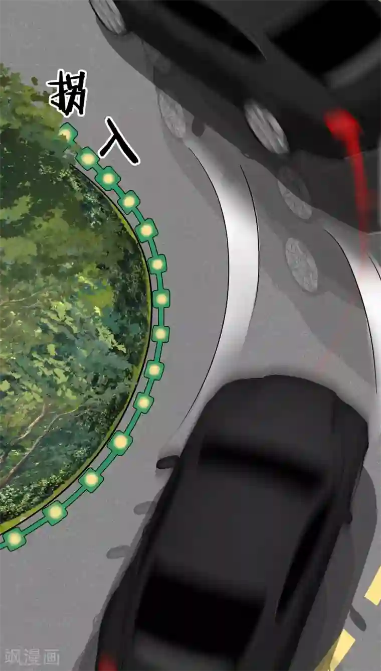 帝少掠爱成瘾第34话 一百万跟我做一次怎么样！？