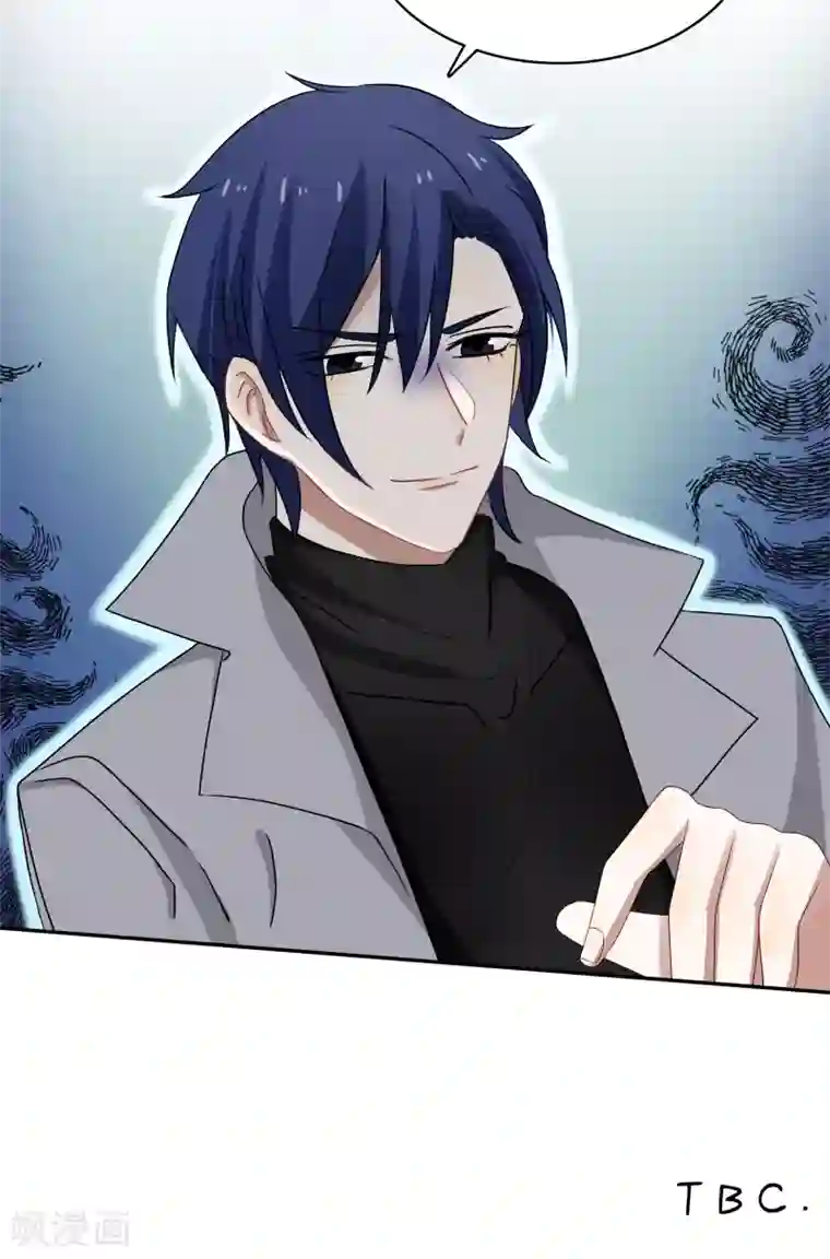 帝少掠爱成瘾第34话 一百万跟我做一次怎么样！？