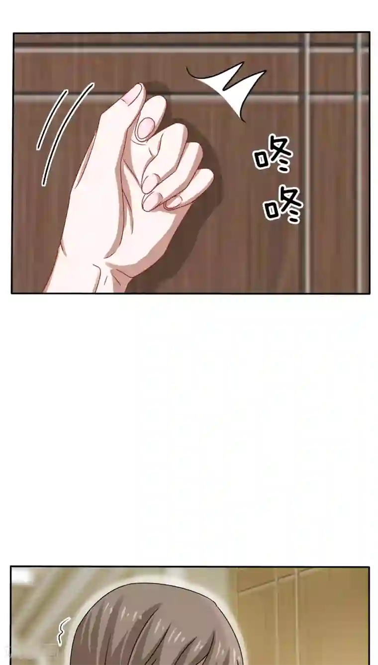 帝少掠爱成瘾第41话 洗干净了滚到我房间来