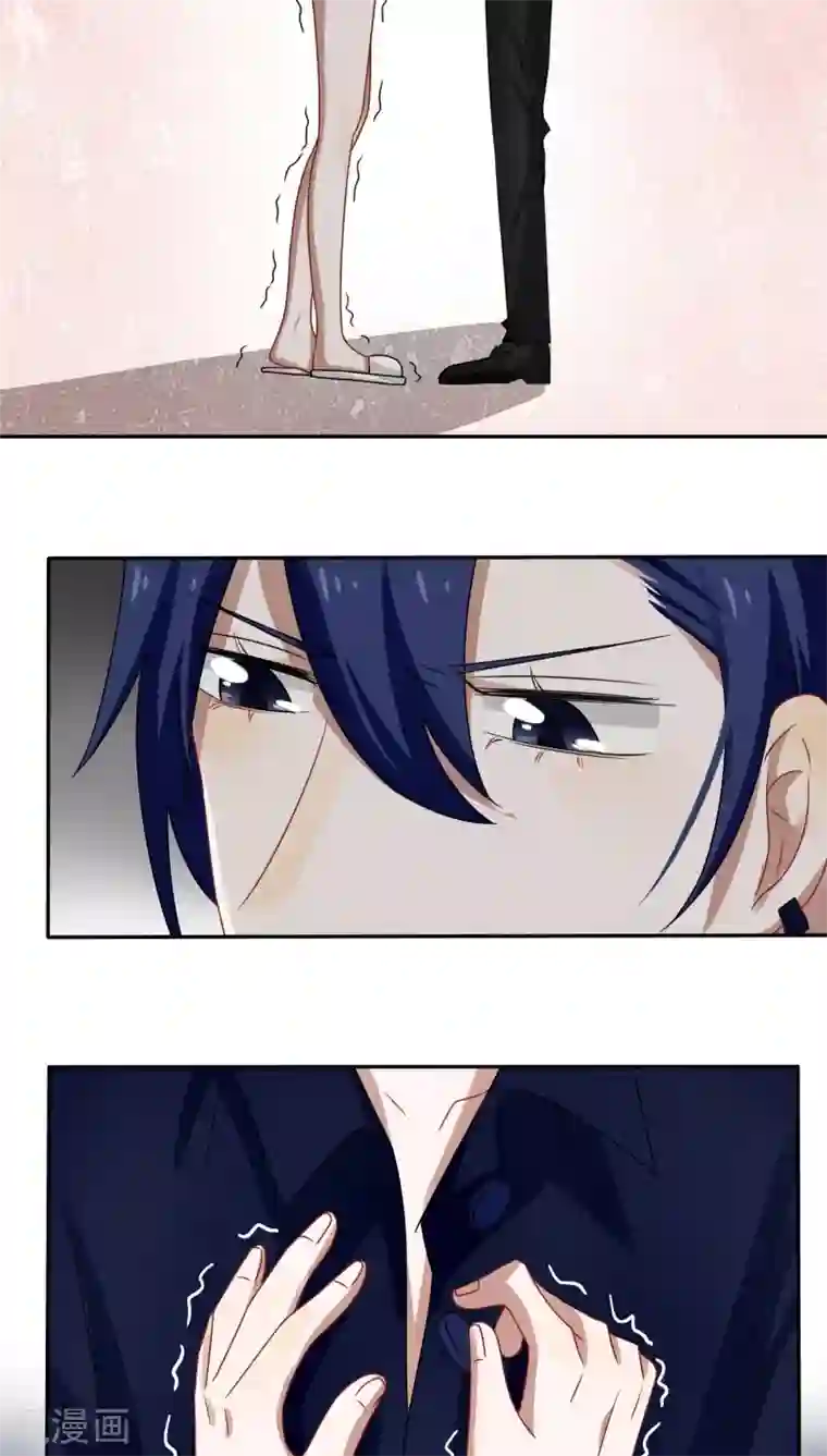 帝少掠爱成瘾第42话 你要在床上，还是地上