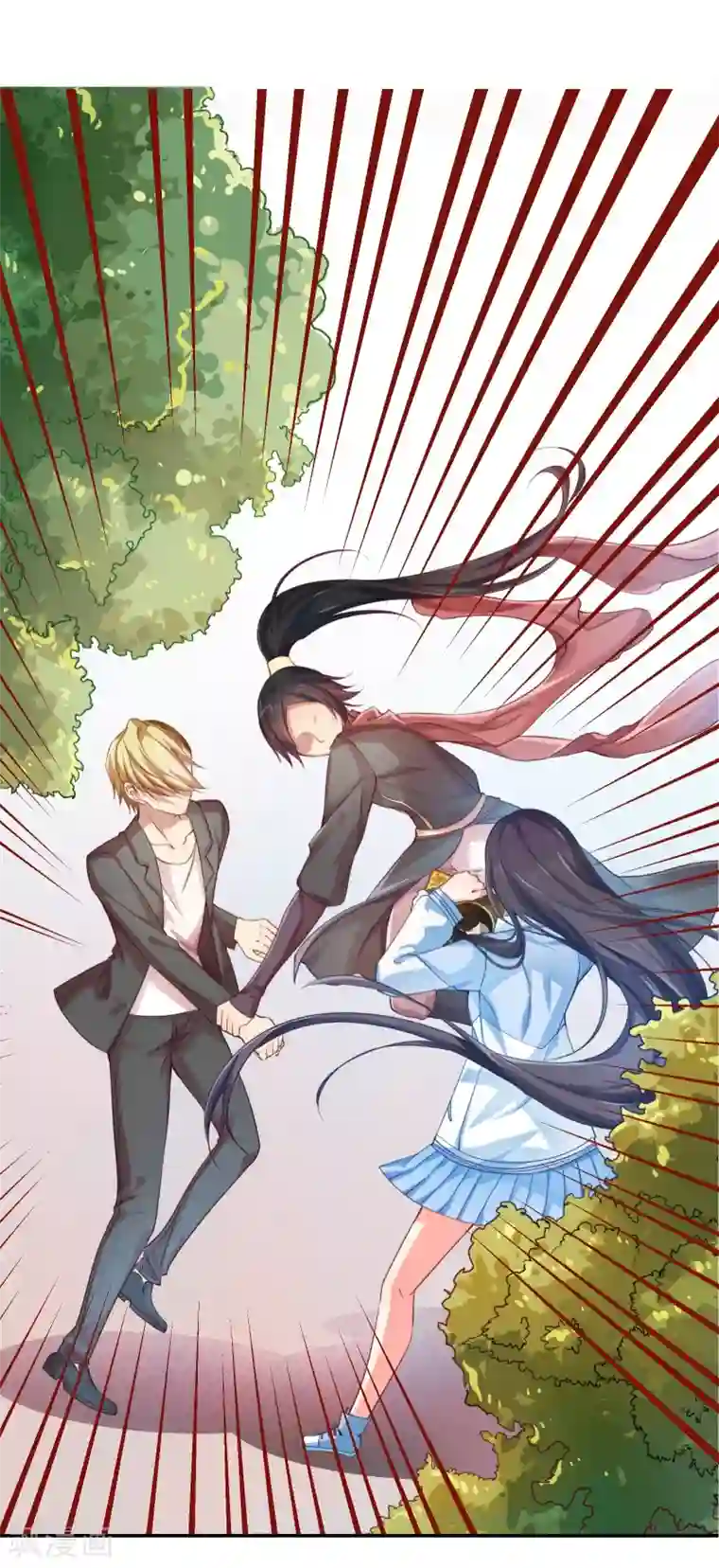 丑女契约：猎获纯情妖少第3话