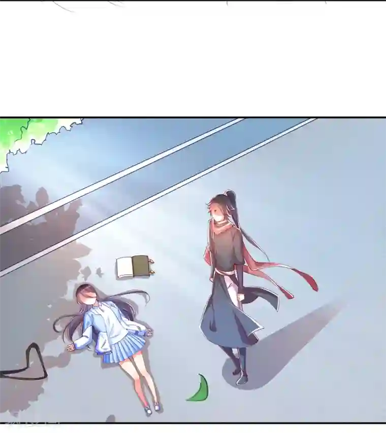 丑女契约：猎获纯情妖少第4话