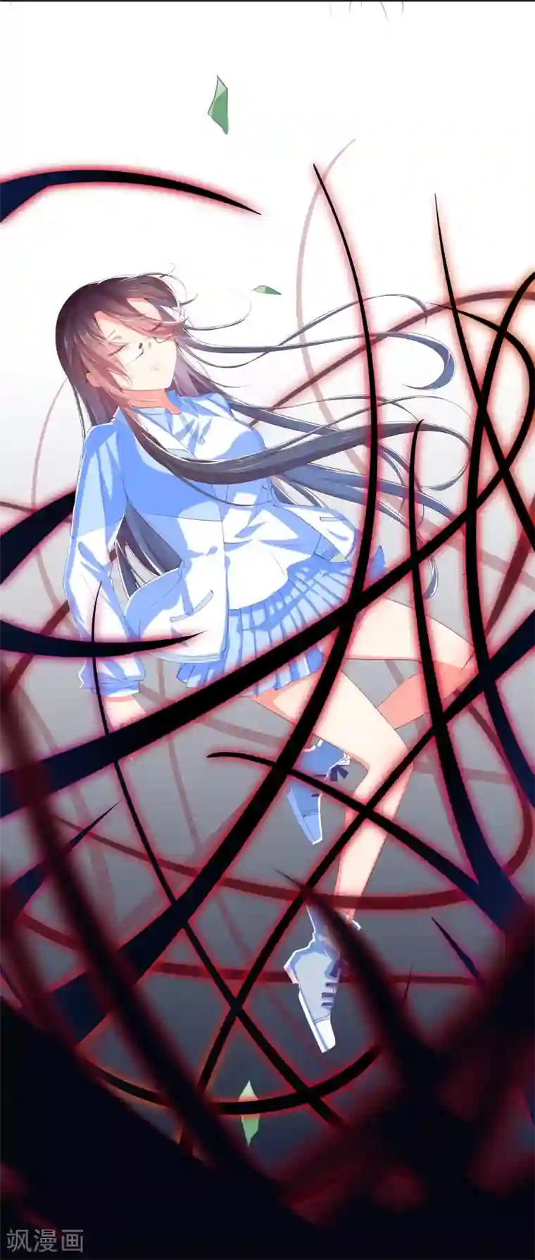 丑女契约：猎获纯情妖少第4话