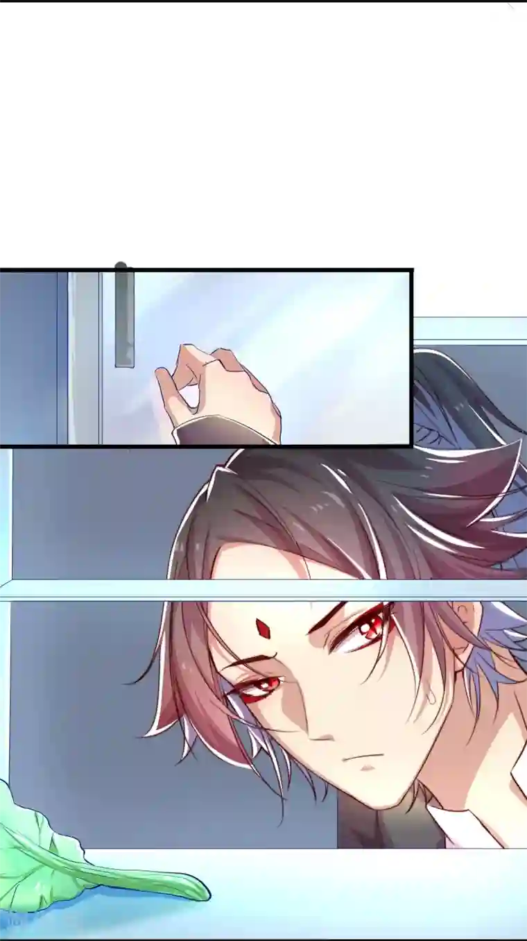 丑女契约：猎获纯情妖少第6话