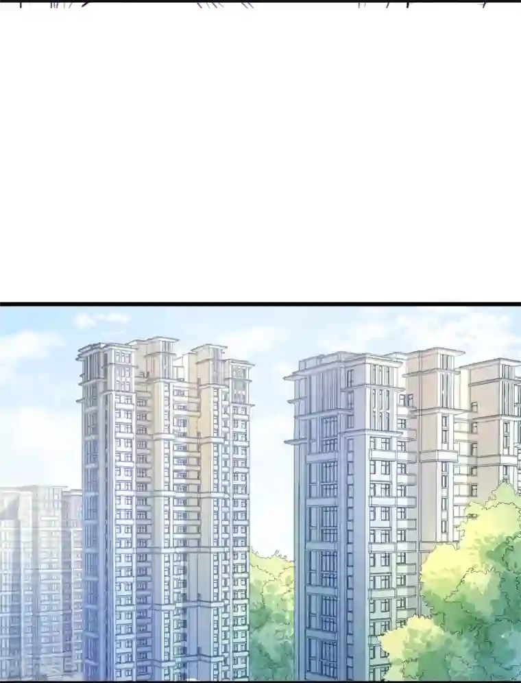 丑女契约：猎获纯情妖少第6话