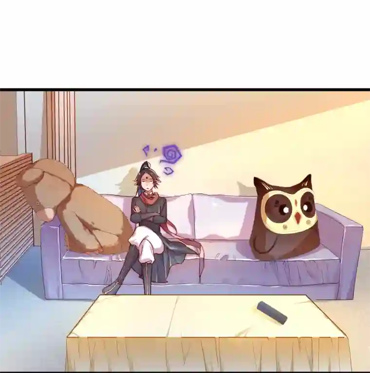 丑女契约：猎获纯情妖少第6话