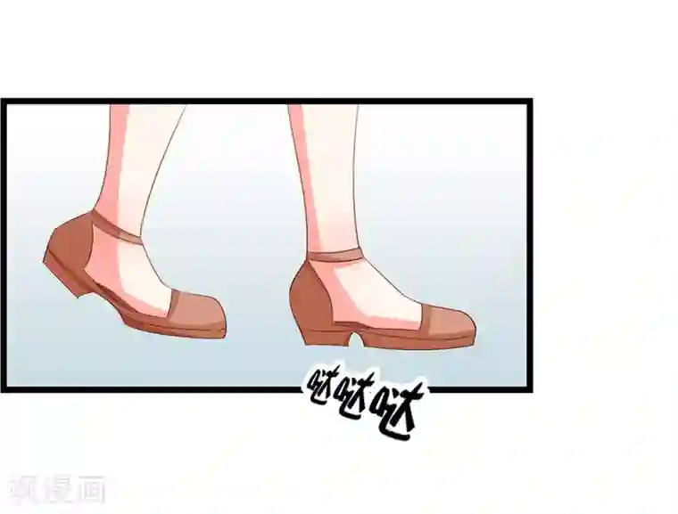 丑女契约：猎获纯情妖少第13话