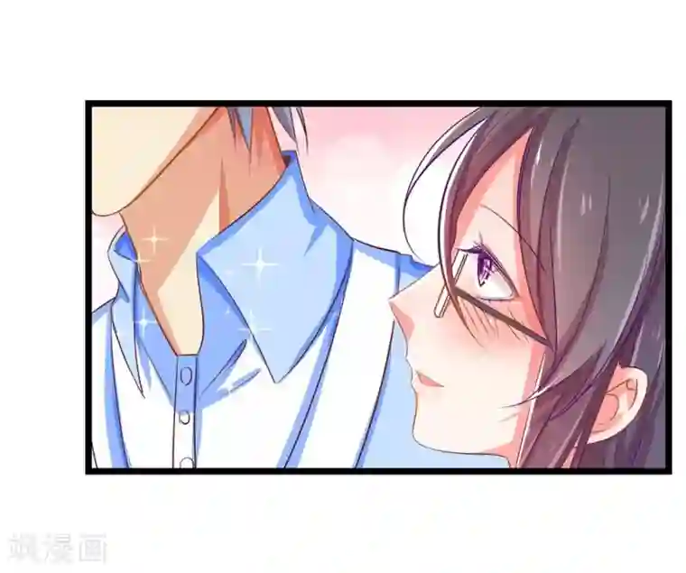 丑女契约：猎获纯情妖少第13话