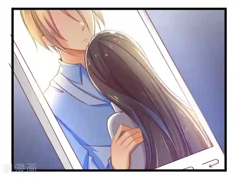 丑女契约：猎获纯情妖少第13话