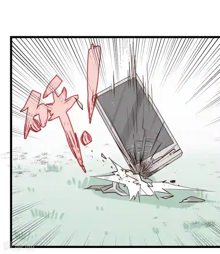 丑女契约：猎获纯情妖少第14话