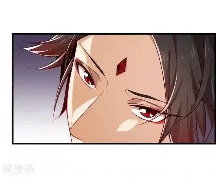 丑女契约：猎获纯情妖少第17话