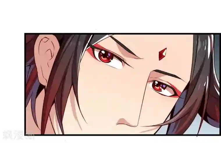 丑女契约：猎获纯情妖少第17话