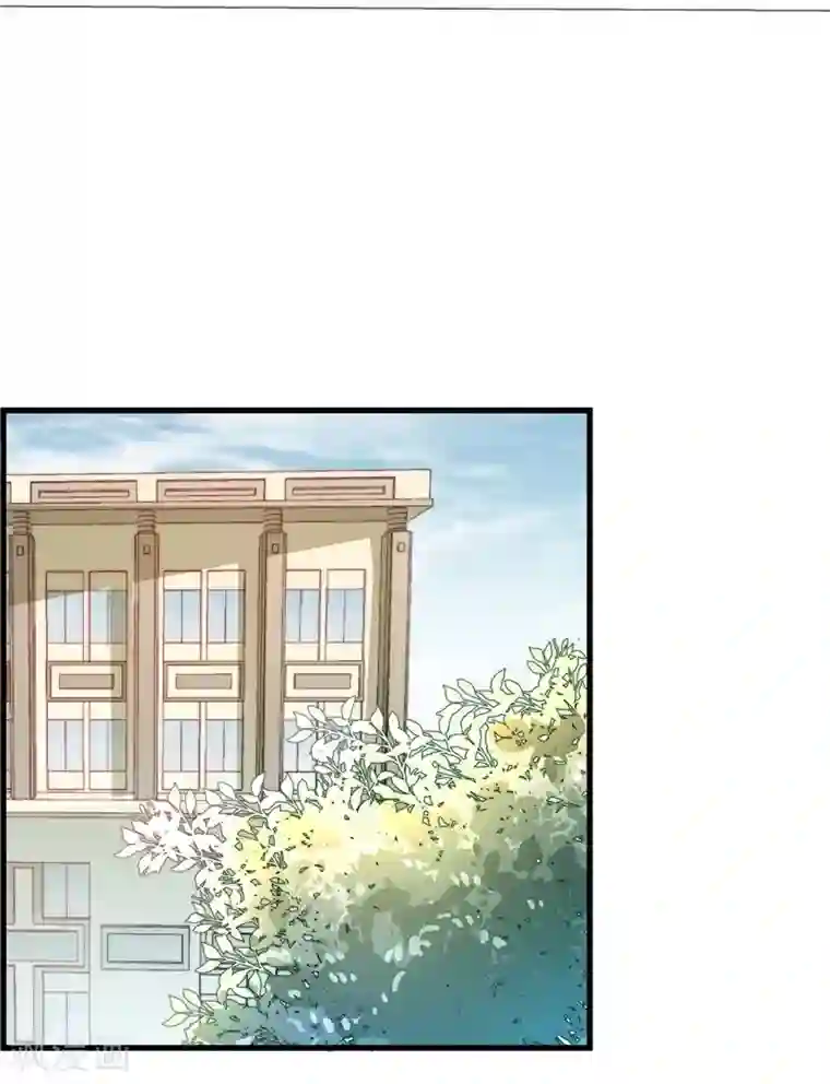 丑女契约：猎获纯情妖少第17话