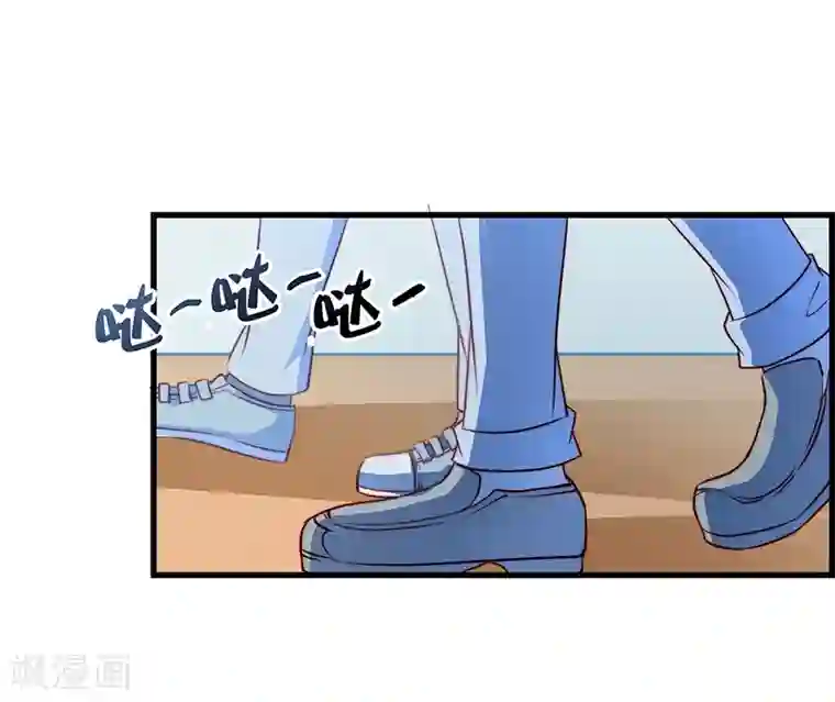 丑女契约：猎获纯情妖少第17话