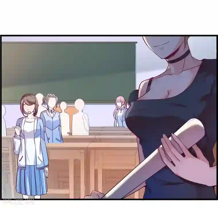 丑女契约：猎获纯情妖少第18话