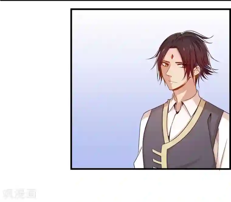 丑女契约：猎获纯情妖少第21话