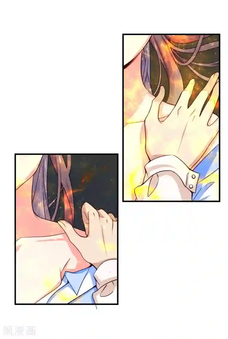 丑女契约：猎获纯情妖少第21话