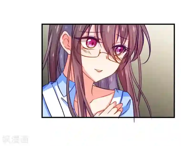 丑女契约：猎获纯情妖少第21话