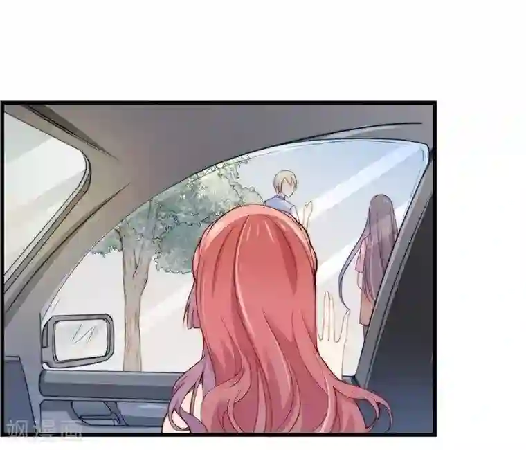 丑女契约：猎获纯情妖少第26话