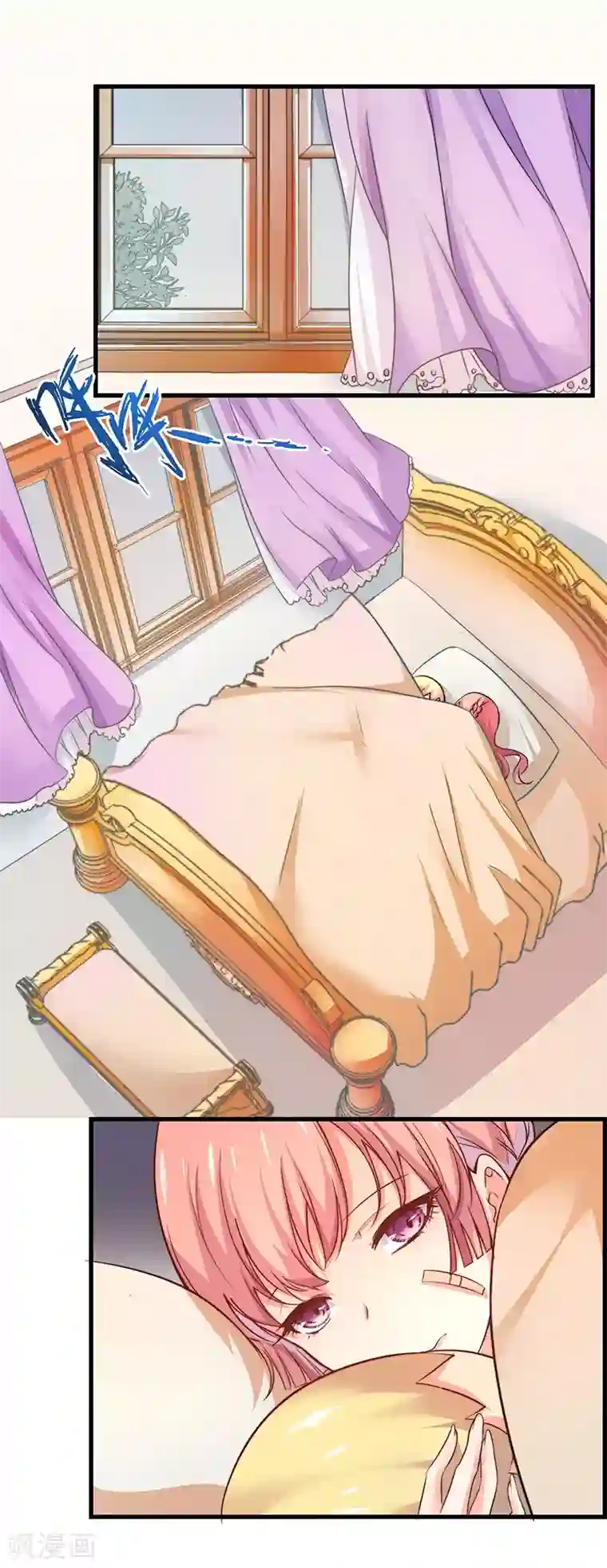 丑女契约：猎获纯情妖少第27话