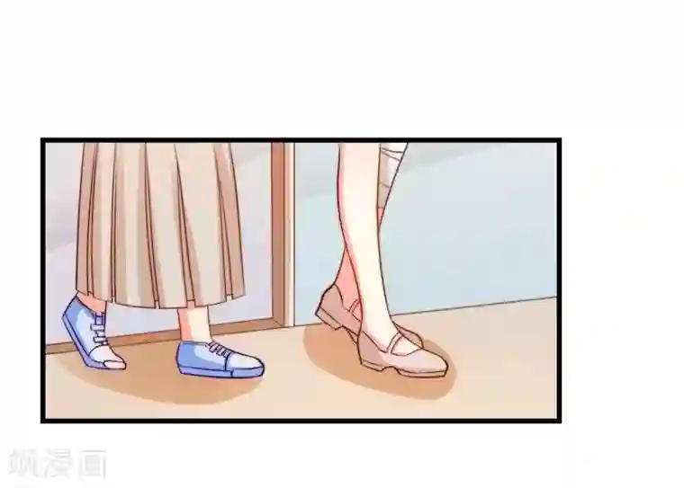 丑女契约：猎获纯情妖少第29话下