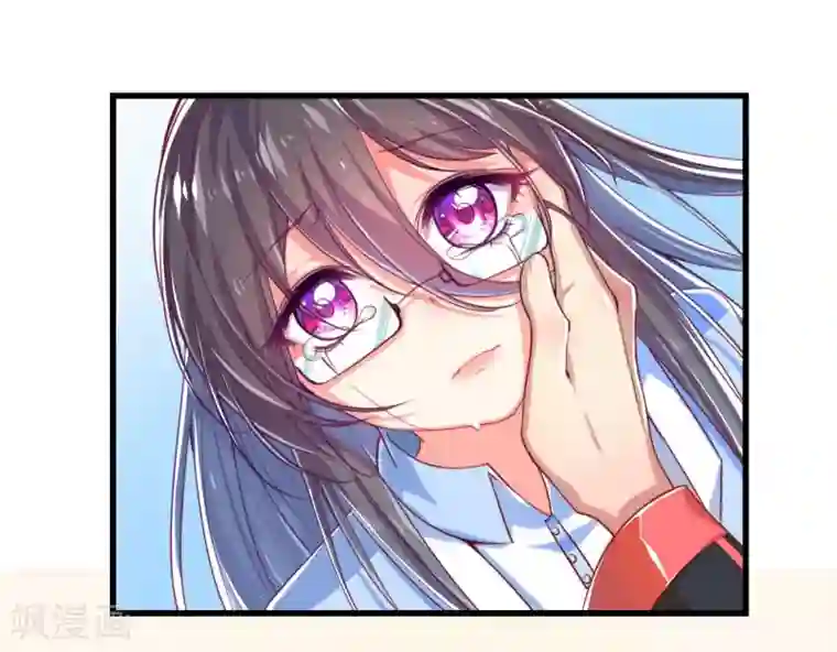 丑女契约：猎获纯情妖少第35话