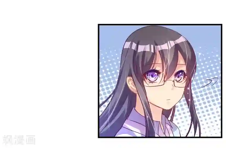 丑女契约：猎获纯情妖少第36话